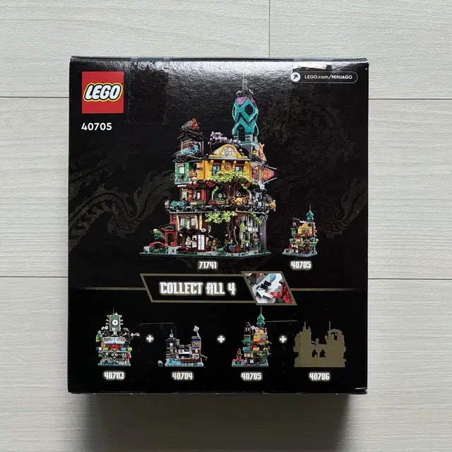 레고 40705 마이크로 닌자고 시티 정원 (미개봉) LEGO 프로모션