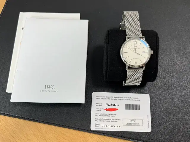 IWC 포르토피노 IW356505