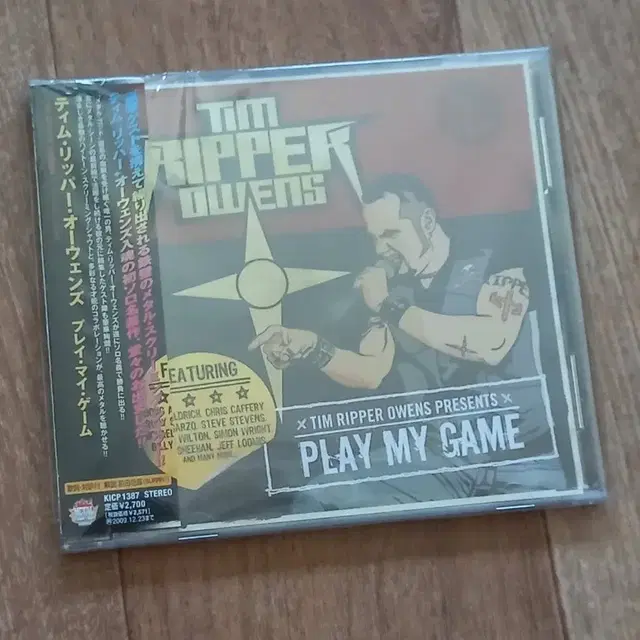 tim ripper owens cd 일본반 시디