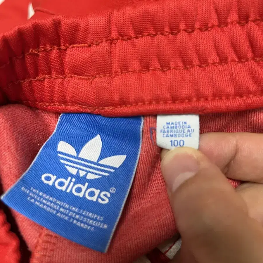 아디다스 유로파 Red Size L