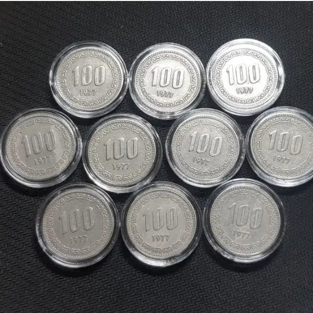 1977년 100원주화 10개일괄.주화 화폐 한국은행 동전(3)