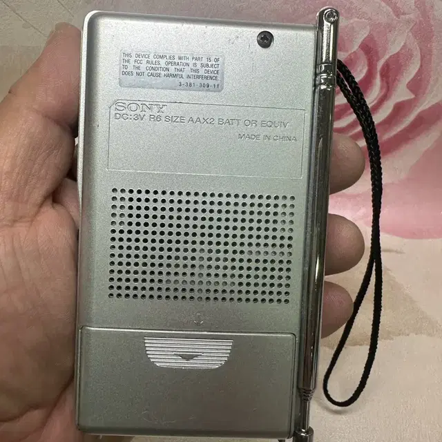 소니라디오 FM/AM 휴대용라디오 ICF-S10MK2