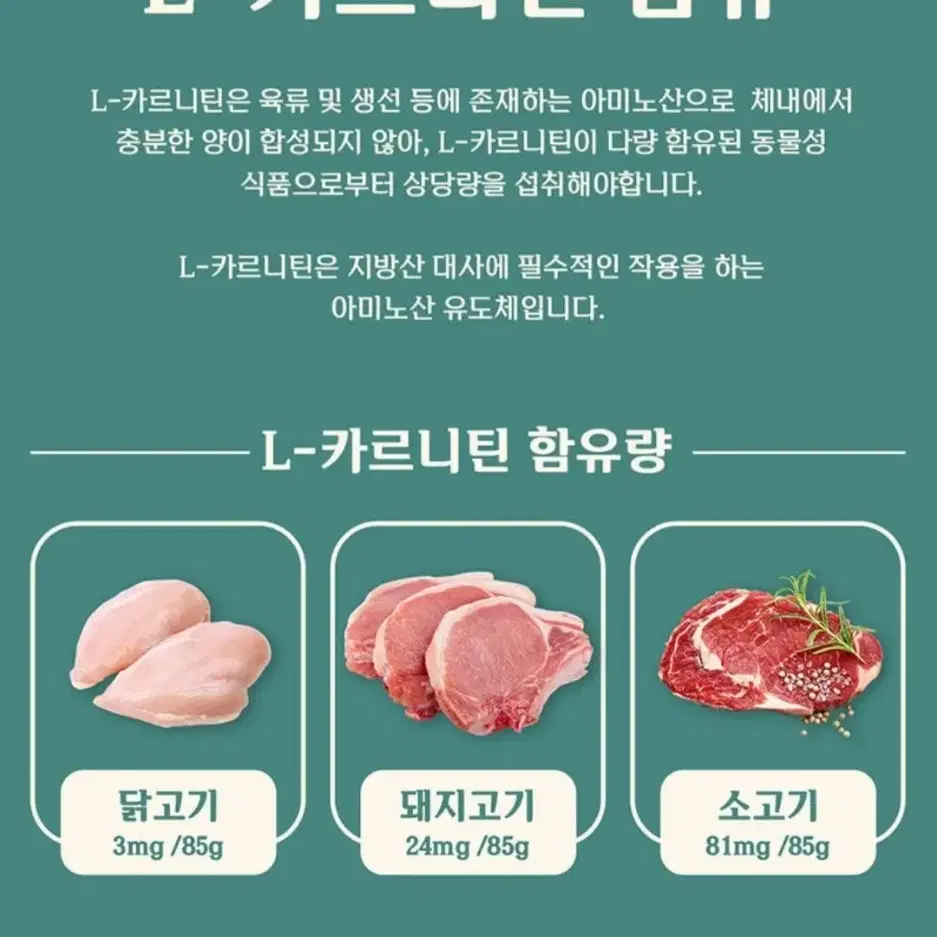 맛까지 챙긴 커피 다이어트! 빼빼리카노 2박스 (4주분) 효소카피