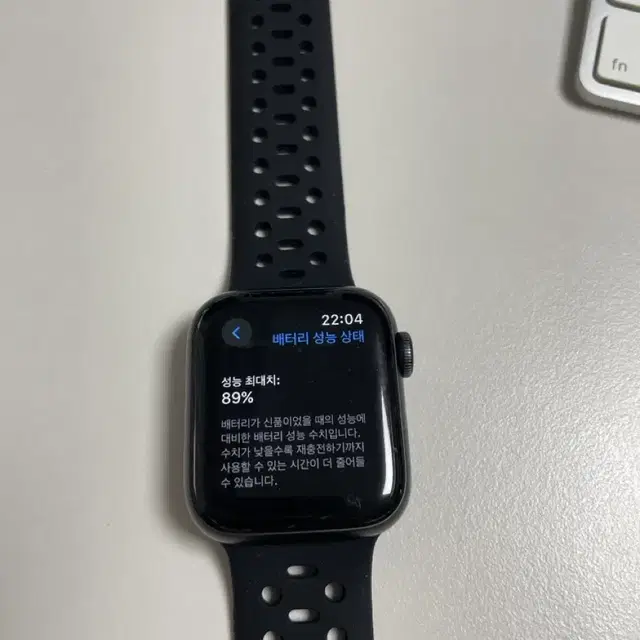 애플워치se 40mm (스페이스그레이)gps