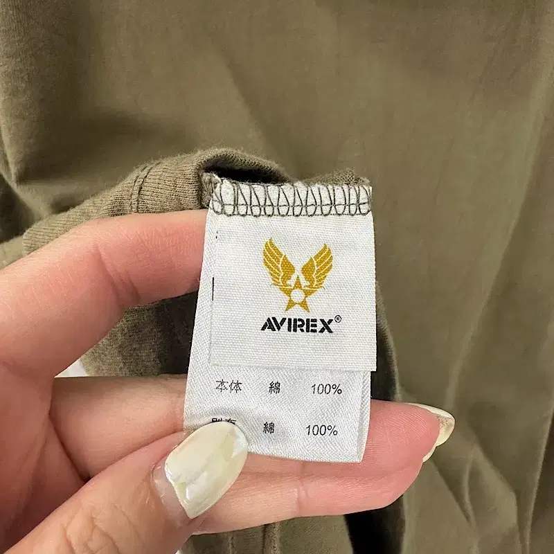 AVIREX 후드 집업 (m)