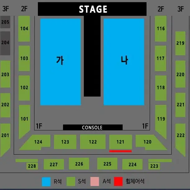 10월26일 [강릉] 나훈아 라스트 콘서트 R석 티켓 양도합니다