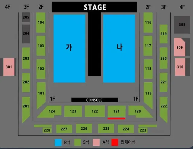 10월26일 [강릉] 나훈아 라스트 콘서트 R석 티켓 양도합니다