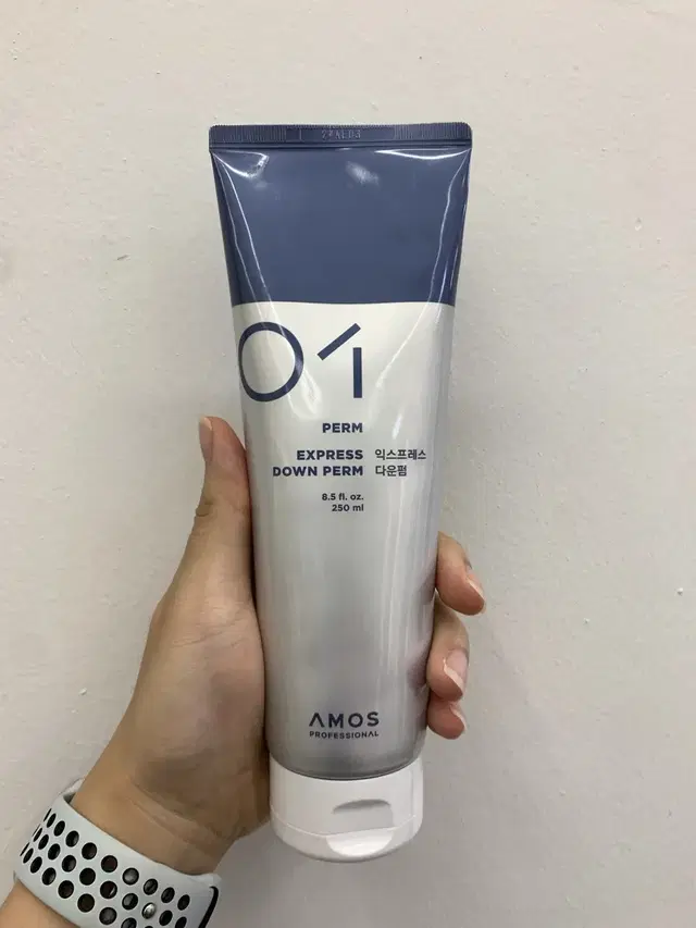 아모스 익스프레스 다운펌 250ml