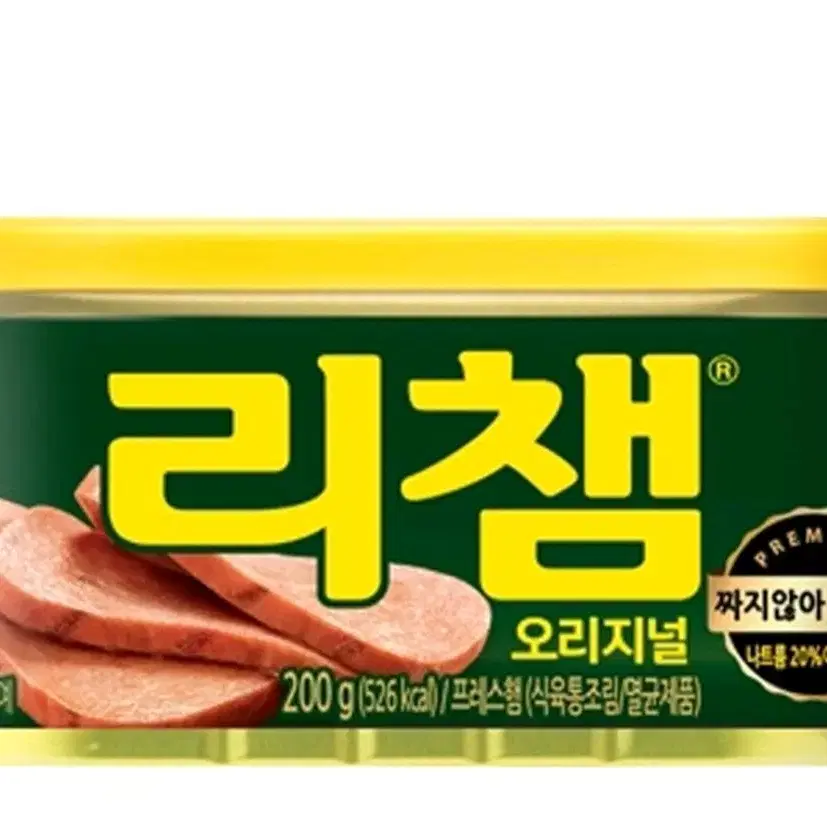 동원 리챔 200g 6개 무료배송