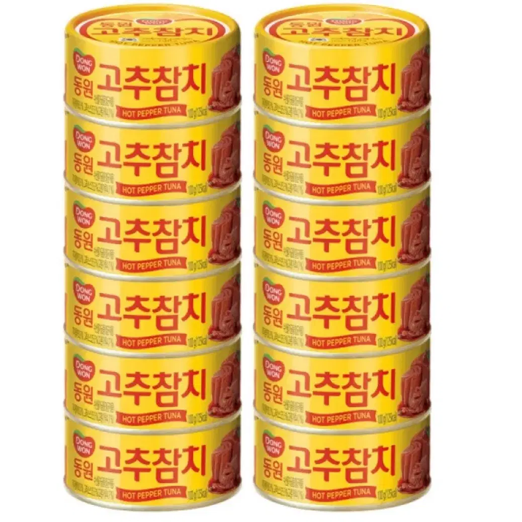 동원 고추참치 150g 12개