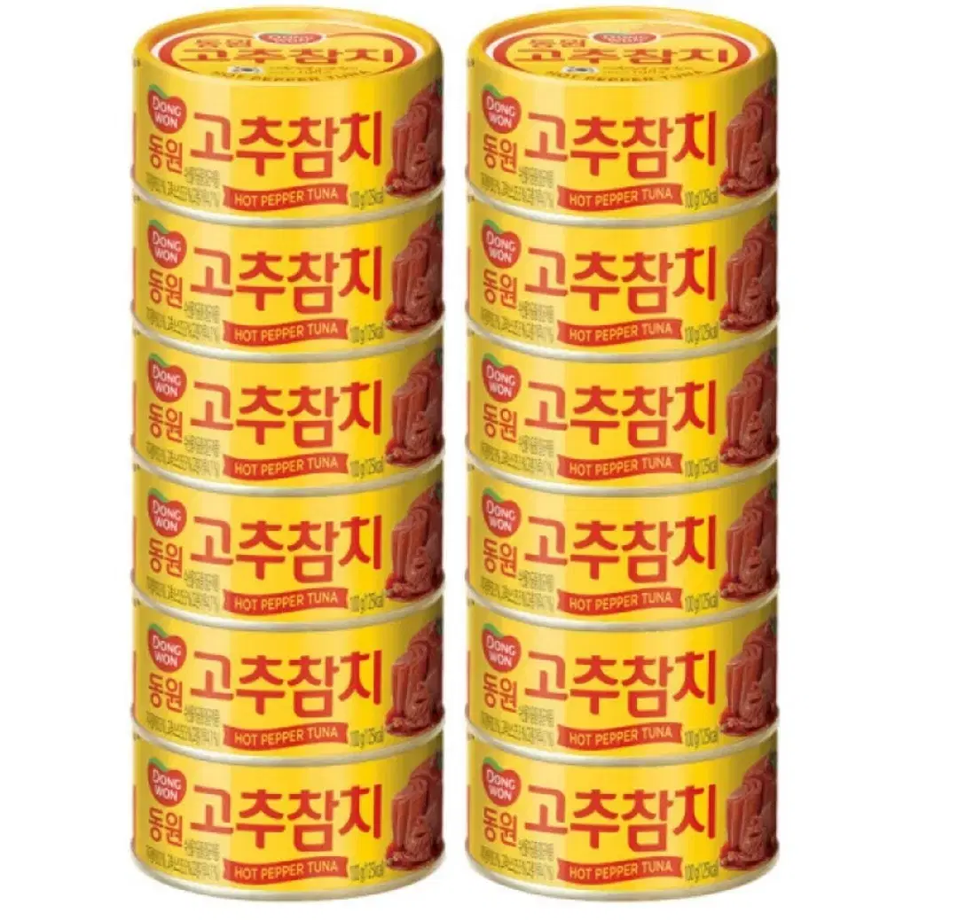 동원 고추참치 150g 12개