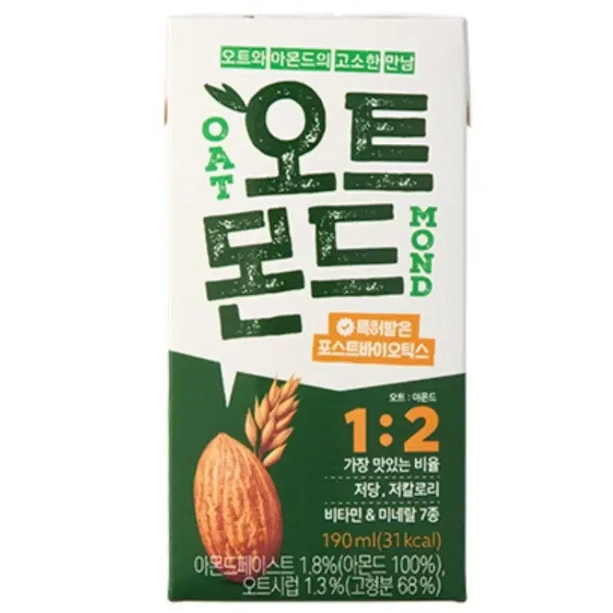 롯데칠성 오트몬드 190ml 24팩 아몬드 음료