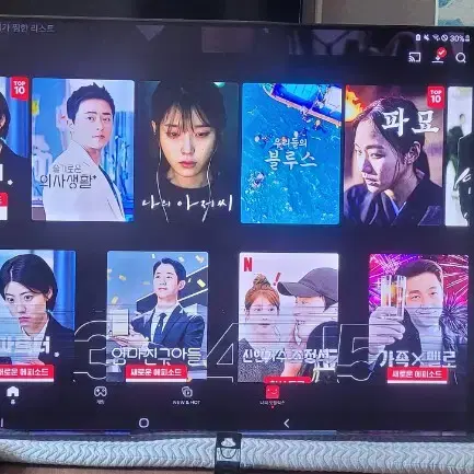 삼상스마트tv. QLED82인치