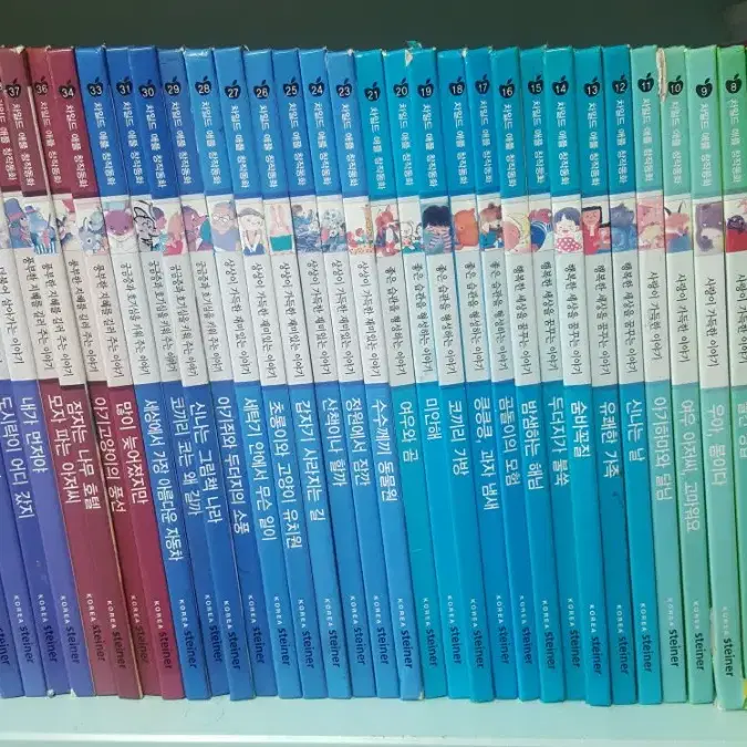 한국슈타이너 차일드 애플 창작동화 67권 2.9만