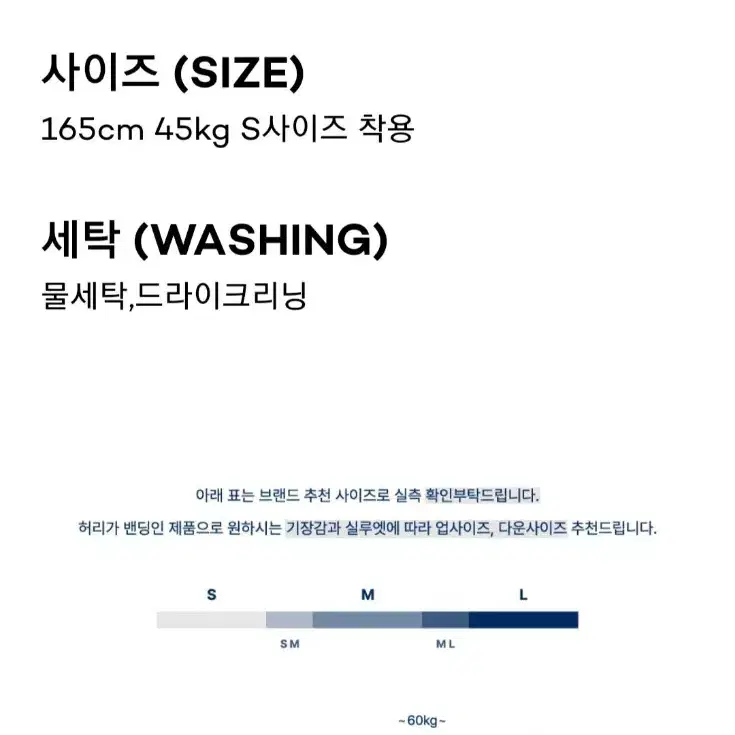 나일론 원턱 팬츠(챠콜M) 슬로우 레코드 하우스