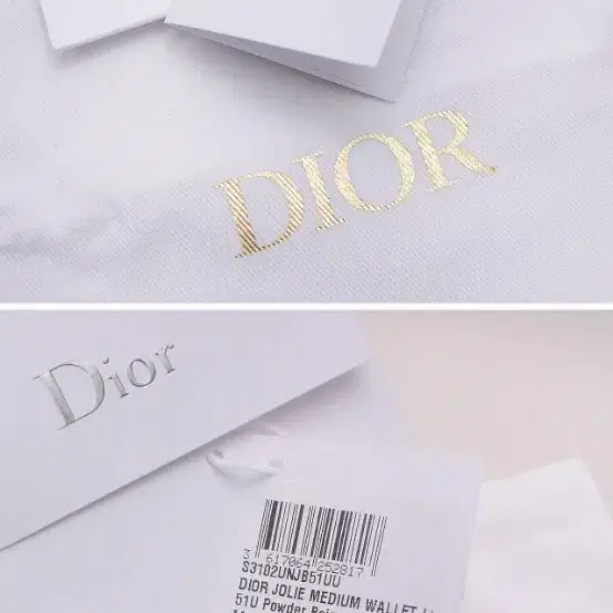 새상품) 디올 (Dior) 졸리 글라이신 컴팩트 지갑 (파우더 베이지)