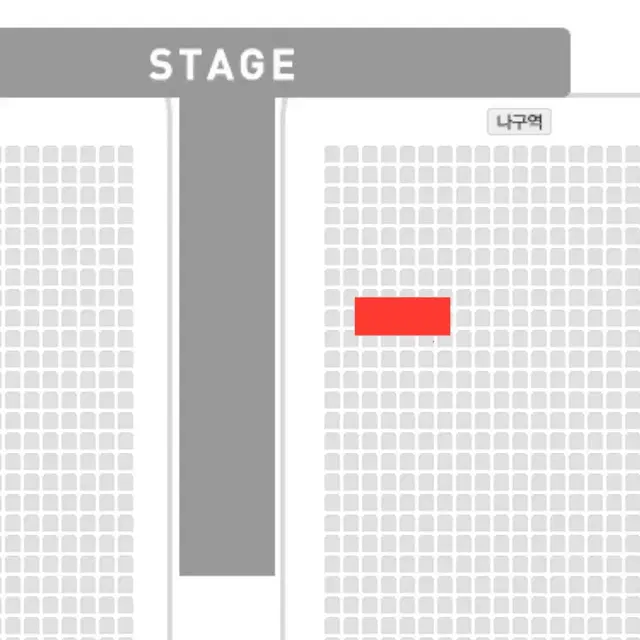강릉 나훈아 콘서트 양도 나구역 R석 2연석 티켓