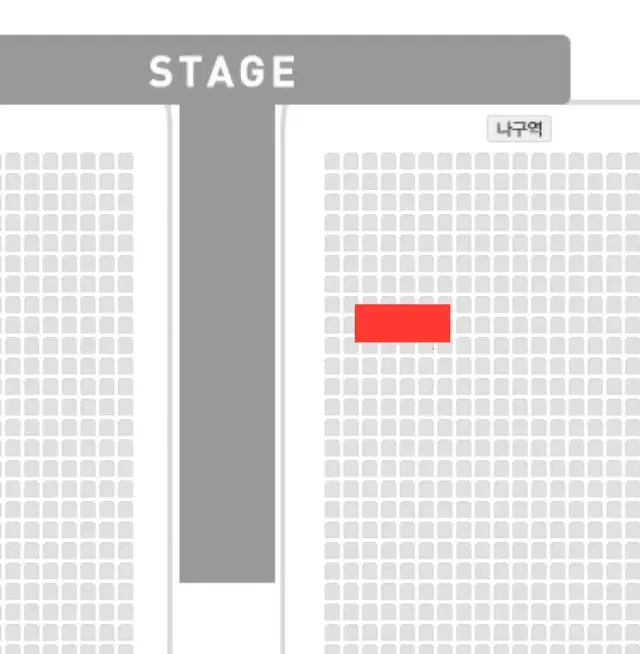 강릉 나훈아 콘서트 양도 나구역 R석 2연석 티켓