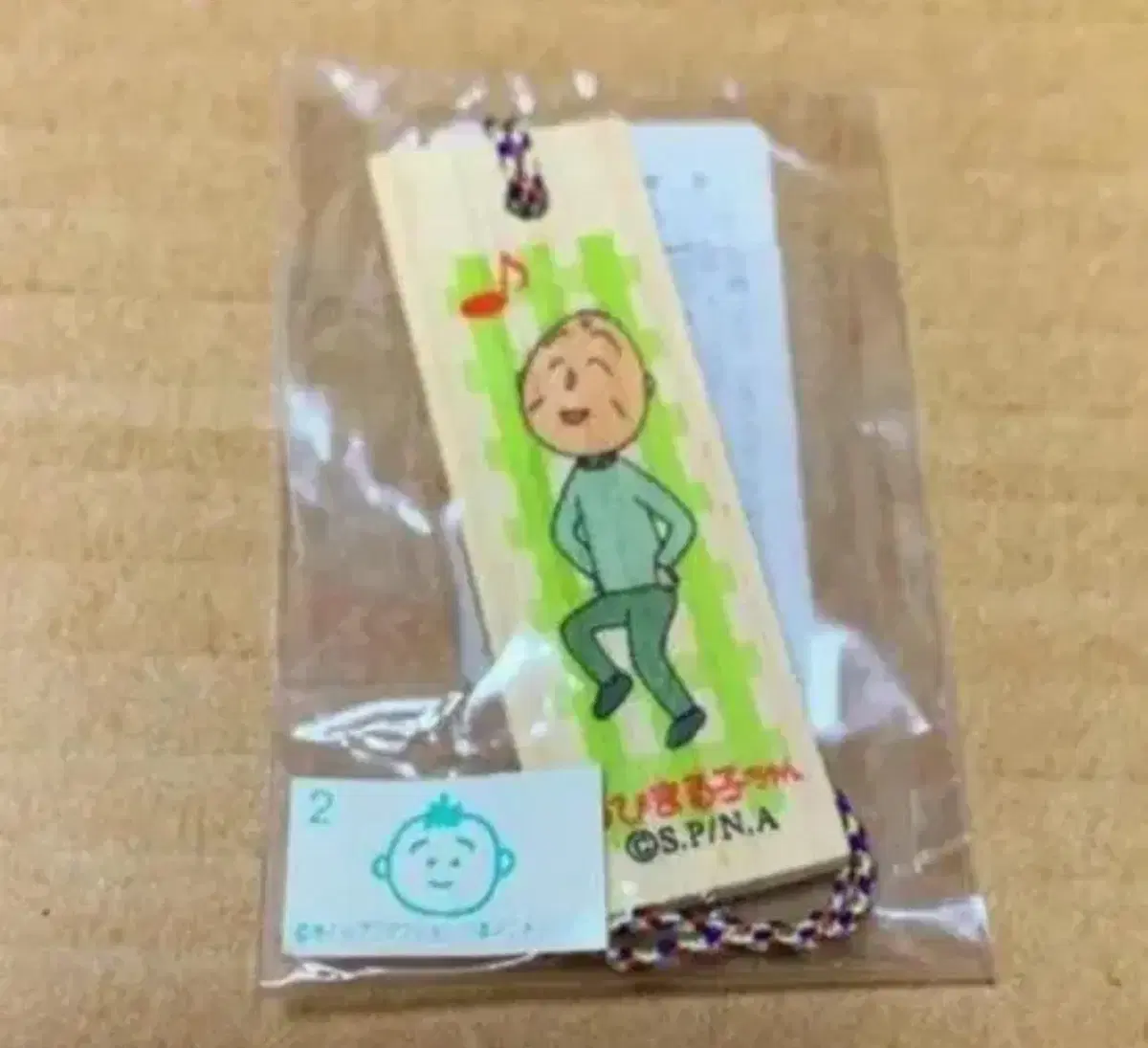 (Unused) Chibi Maruko-chan Wooden Key Holder Maruko is nine years old.