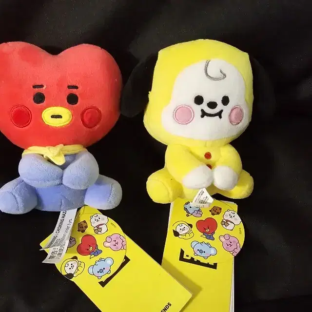 BT21구오즈 타타 치미일괄