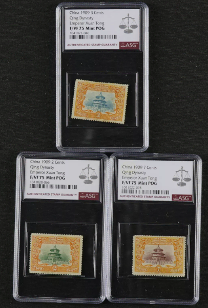 중국 1909년 2,3,7 센트  ASG F /  VF 75 Mint P