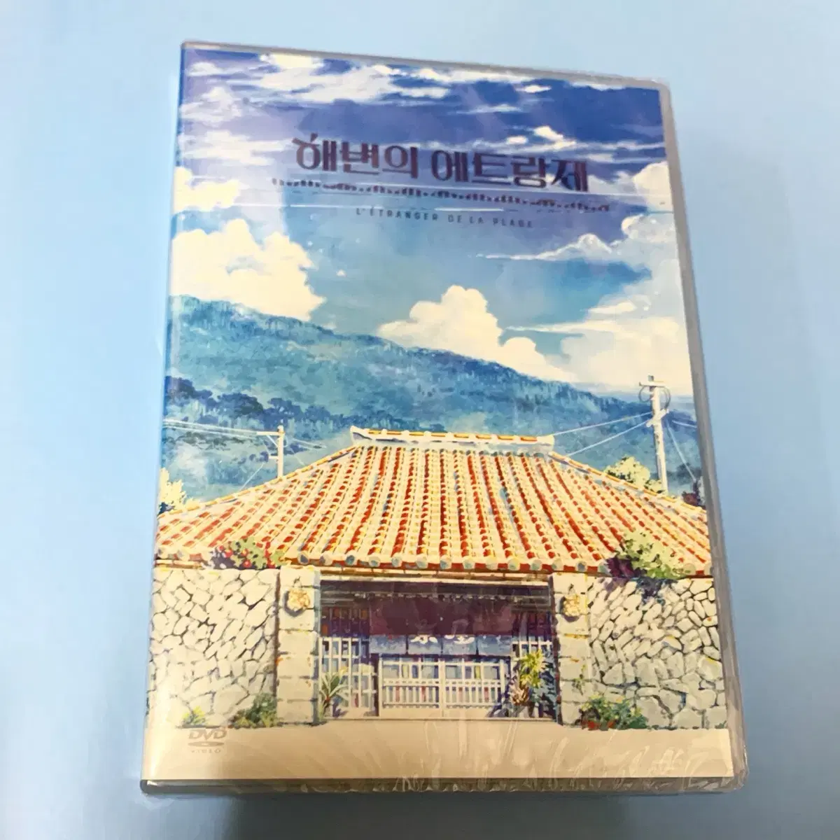 (미개봉) 해변의에트랑제 한국어 DVD