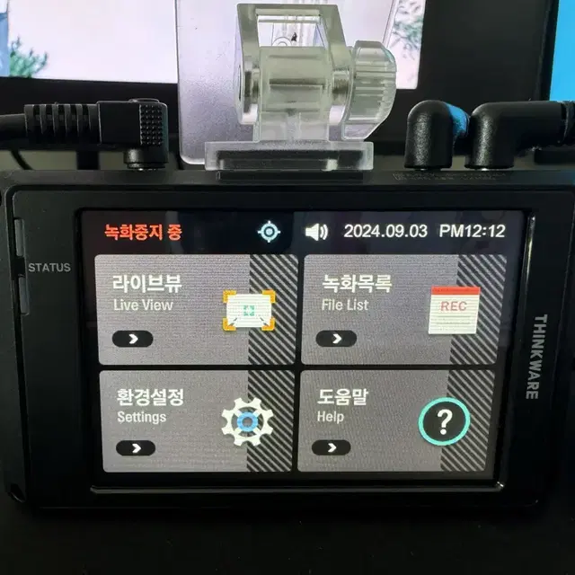 블랙박스 2채널 아이나비 VX1000 QHD 32GB GPS 팝니다. 3