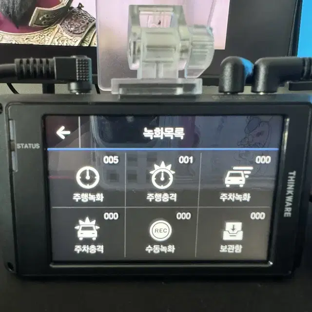 블랙박스 2채널 아이나비 VX1000 QHD 32GB GPS 팝니다. 3