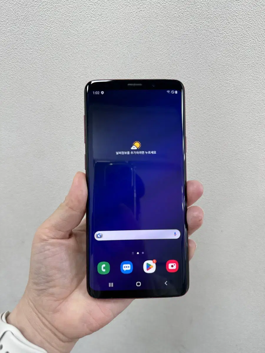 부산 갤럭시s9플러스 버건디레드 64기가 공기계 판매해요