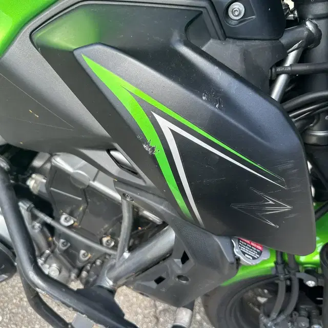 짧은키로수 z650 판매합니다(510->500->450->440)