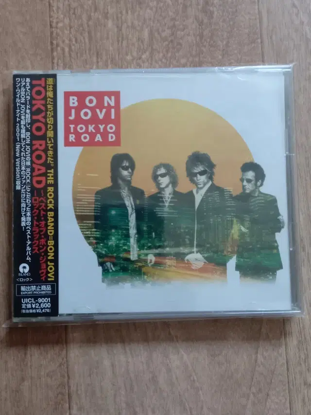 bon jovi 2cd 일본반 시디