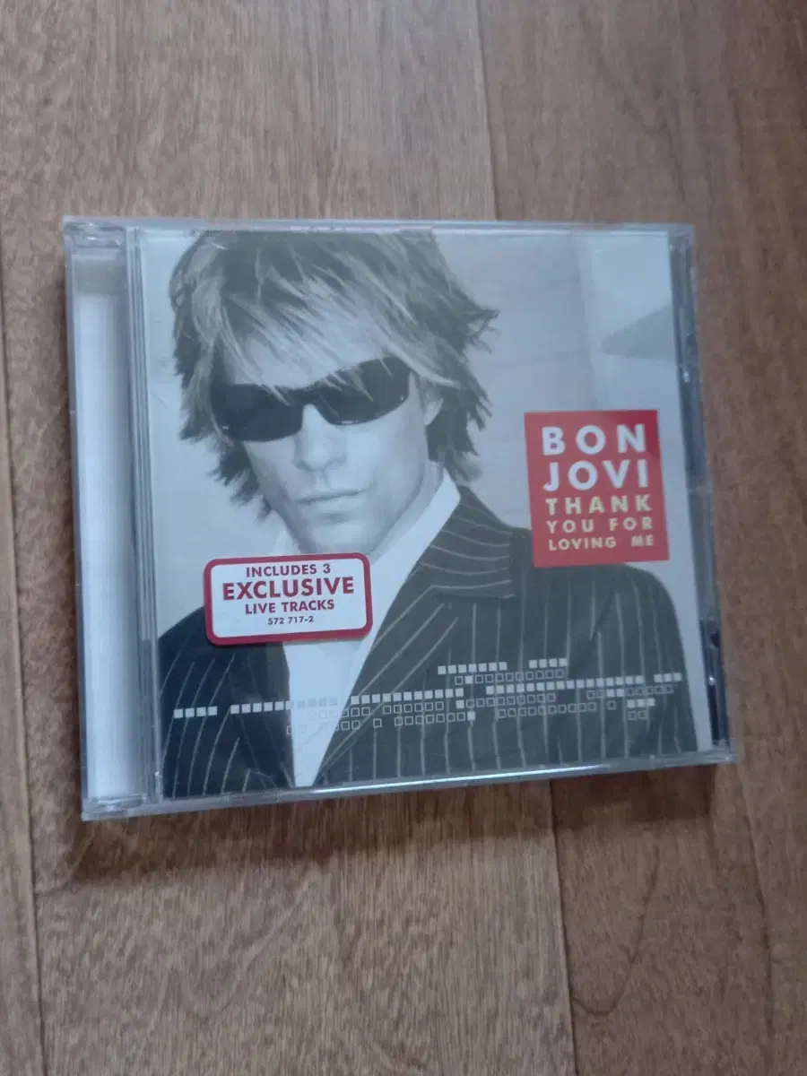 bon jovi cd 수입 시디