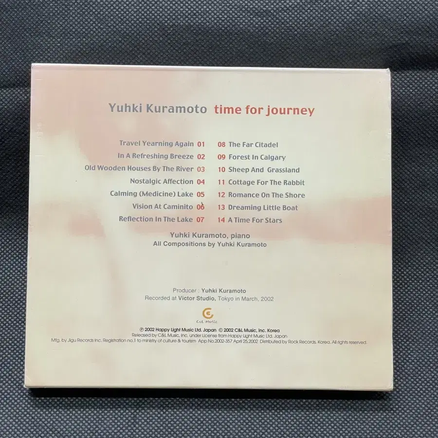 Yuki Kuramoto 유키 구라모토 Time for Journey