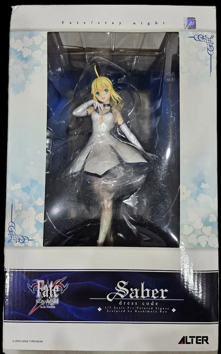 Saber Dress Code Figures for Sale