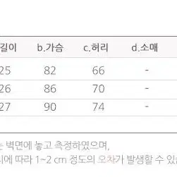 플라워 나시 롱원피스 M 55 (229)