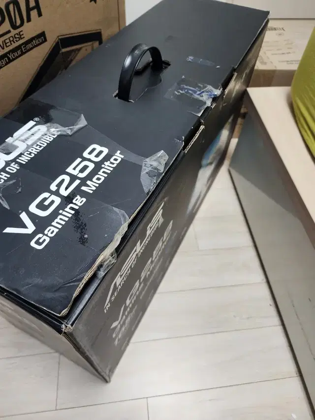 ASUS vg258qr 165hz 모니터 팔아요