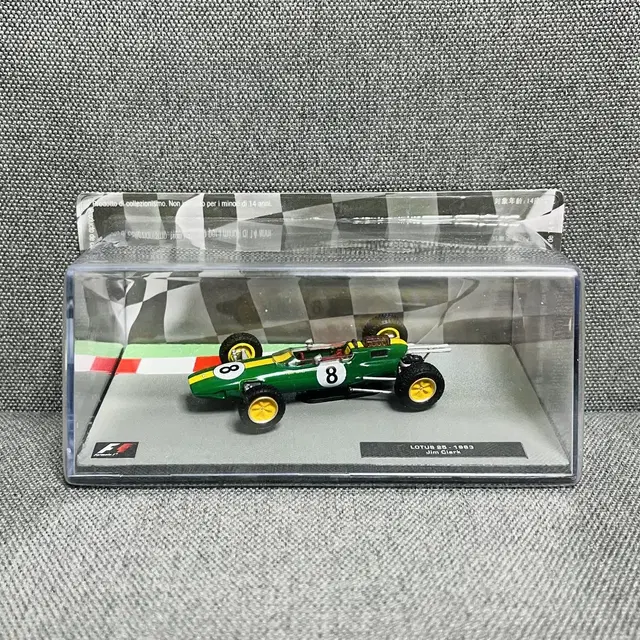 1/43 F1 로터스 25 1963 Jim Clark 다이캐스트