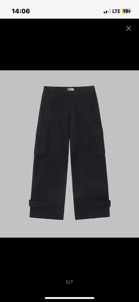 [S]메종미네드 HEM BUTTON UTILITY CARGO PANTS