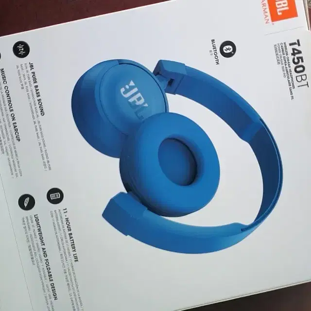 컬러가 멋진 JBL 블루투스. 헤드셋