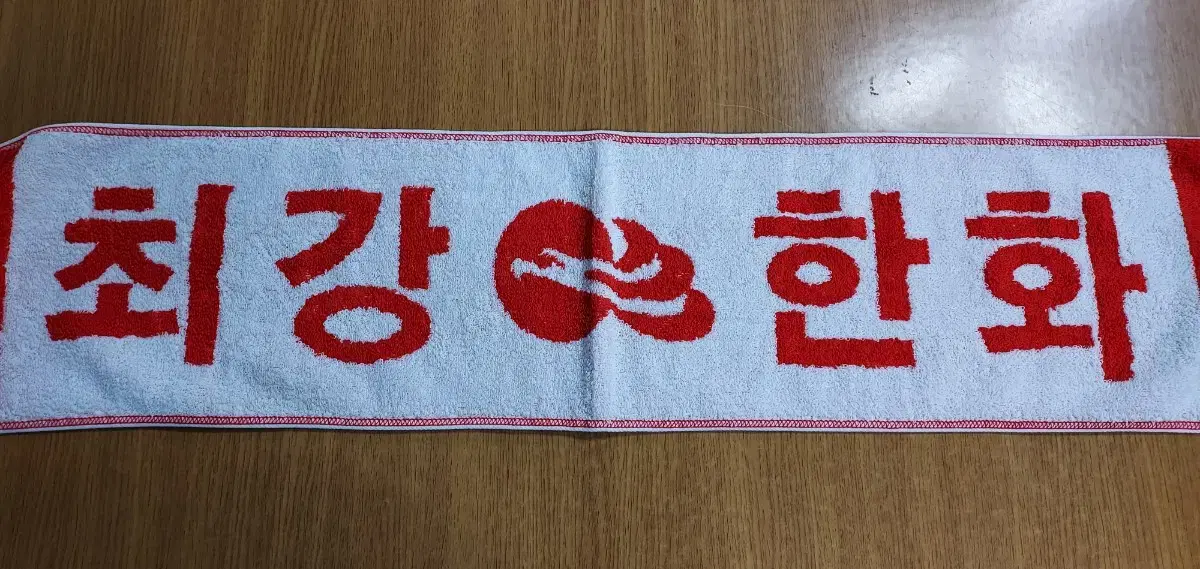 Hanwha Eagles Cheer Muffler Cheer Towel