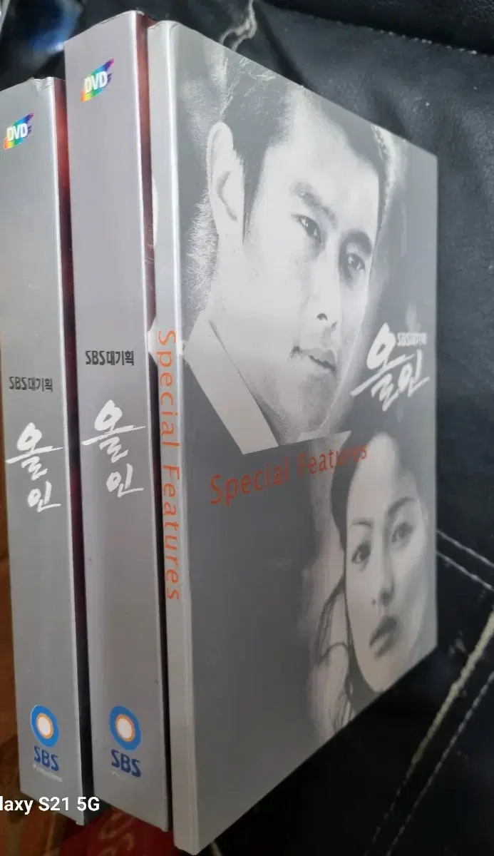 (dvd)올인  감독판