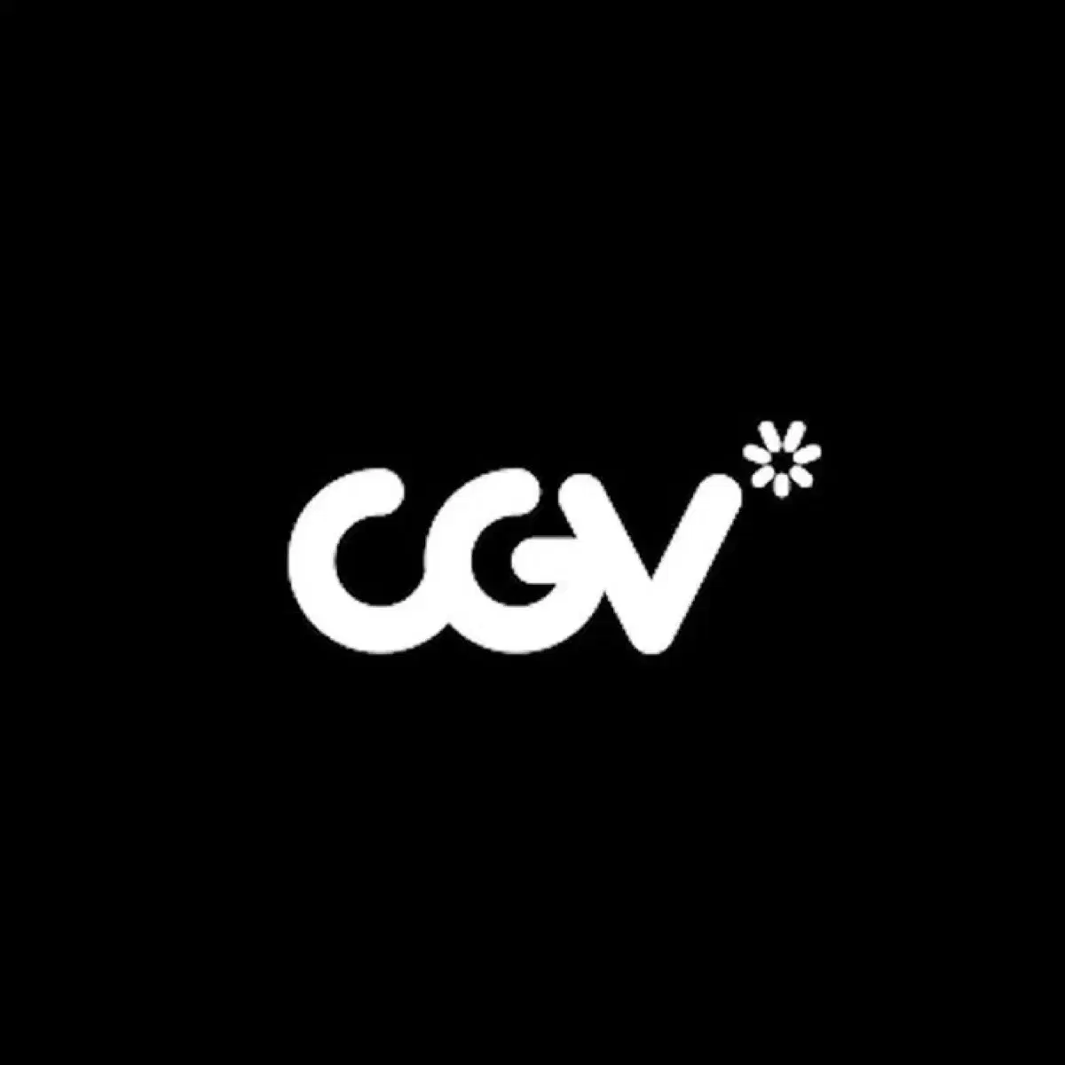 CGV 영화쿠폰판매합니다!