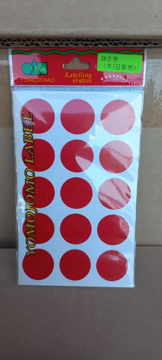 10-pack (30-sheet bulk) red label stickers