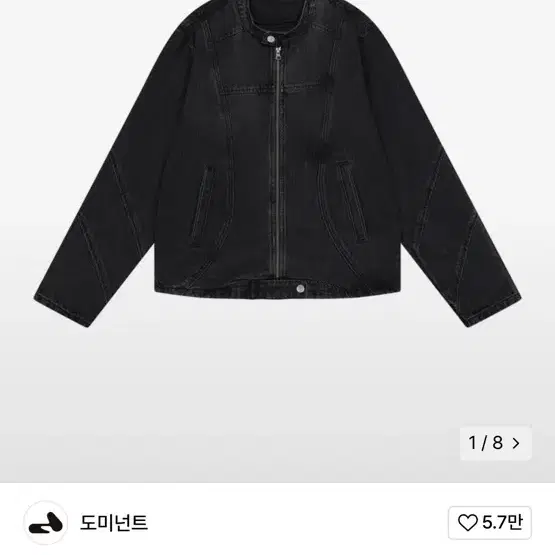 [구매] 도미넌트 curved biker denim jacket