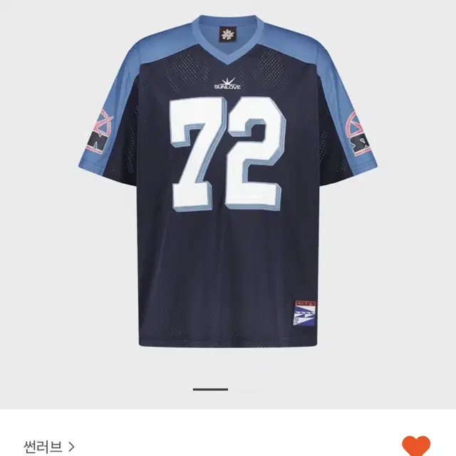 썬러브 저지 티 sport mesh tee 유니폼