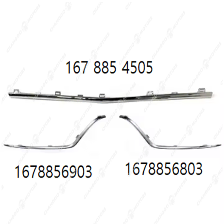 벤츠 167GLE AMG팩 하단크롬몰딩 수입차순정대체부품