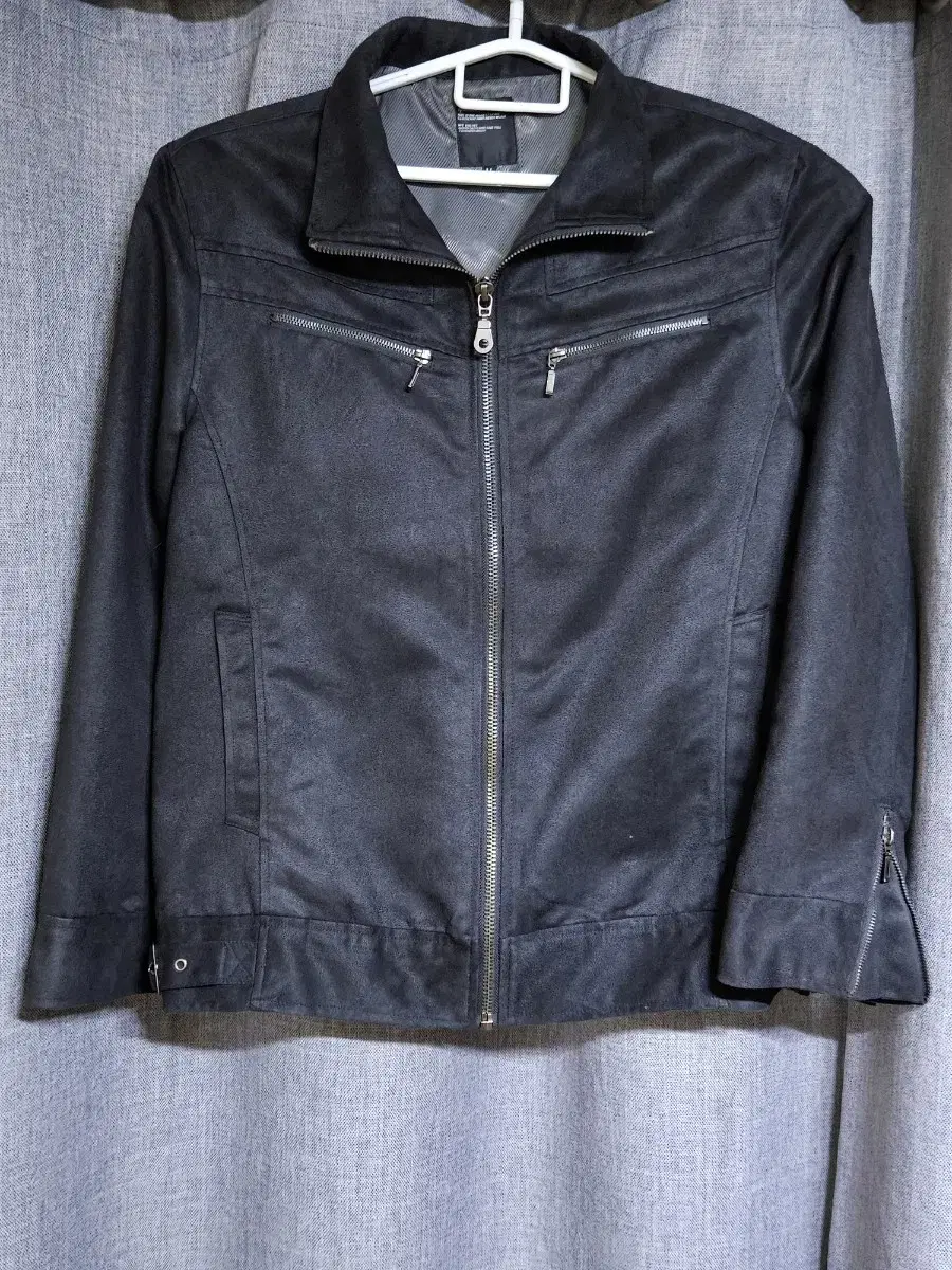 Suede Rider Jacket