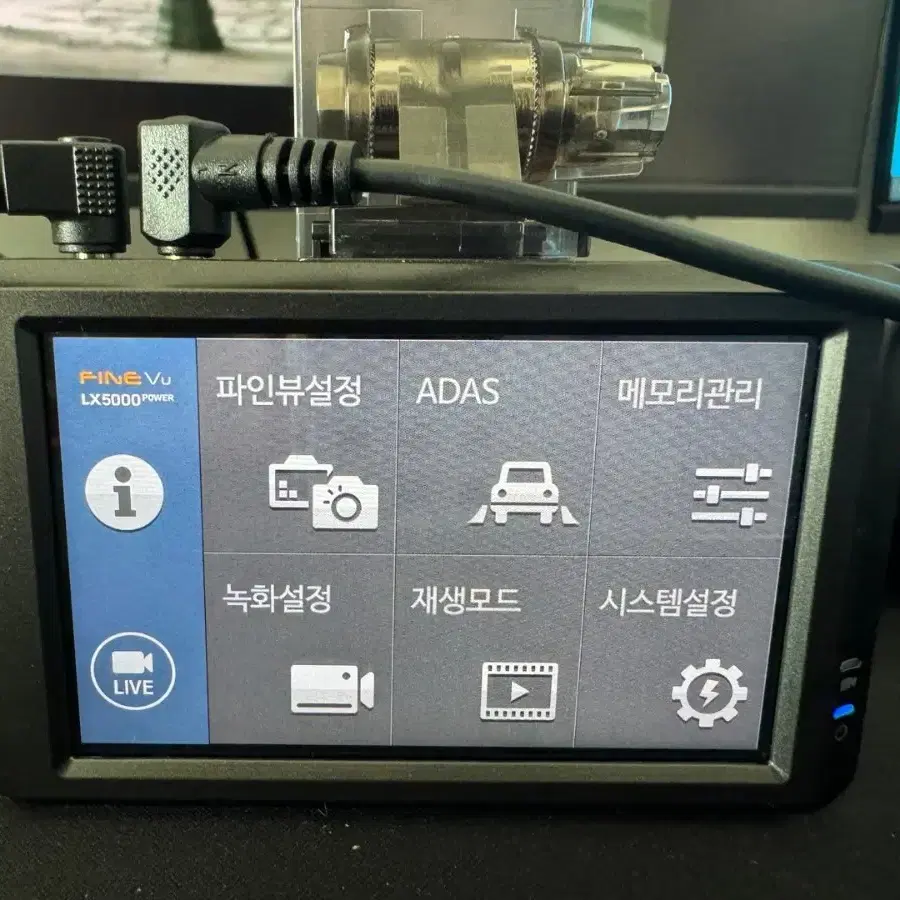 블랙박스 2채널 파인뷰 LX5000파워 FHD 32GB 팝니다. 0106