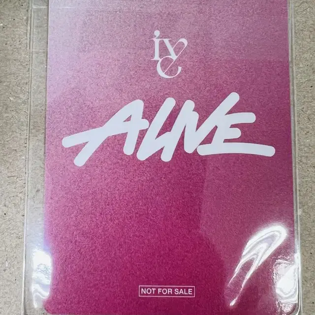 아이브(IVE) ALIVE 일본 소니뮤직 한정 가을 럭드 판매