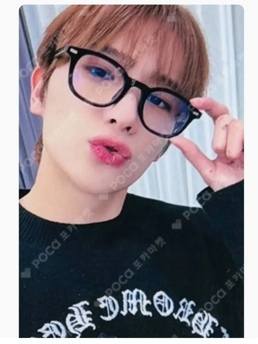 The Boyz hyunjae lip-piercing unreleased photocard